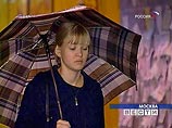 В Москве вновь ожидаются умеренно теплые выходные с дождями В Москве вновь ожидаются умеренно теплые выходные с дождями