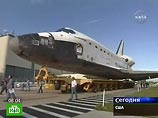 NASA официально подтверждает: астронавты дважды отправлялись в космос "под градусом" NASA официально подтверждает: астронавты дважды отправлялись в космос "под градусом"