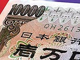 Жители дома в Токио получили по почте деньги от неизвестного