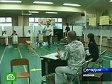 Выборы в парламент Японии - оппозиция имеет шанс на победу Выборы в парламент Японии - оппозиция имеет шанс на победу