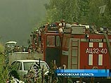При взлете из Домодедово разбился Ан-12 - погибли семь человек