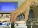 Эксперты подсказывают, как проще угадать пин-код: 10% кредиток можно обчистить просто "наугад" Эксперты подсказывают, как проще угадать пин-код: 10% кредиток можно обчистить просто "наугад"
