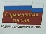 Миронов пообещал, что его партия выдвинет Путина в президенты в 2012 году Миронов пообещал, что его партия выдвинет Путина в президенты в 2012 году
