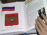The Times: учебники в России будут рассказывать о "великой стране" Сталина и Путина