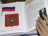 The Times: учебники в России будут рассказывать о "великой стране" Сталина и Путина The Times: учебники в России будут рассказывать о "великой стране" Сталина и Путина
