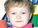 В Новосибирской области раскрыто убийство 5-летней девочки В Новосибирской области раскрыто убийство 5-летней девочки