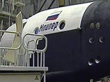 На конкурс, проводившийся в 2006 году, было представлено три проекта, причем фаворитом считался корабль "Клипер" разработки РКК "Энергия"
