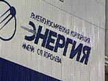 РКК "Энергия" возглавил бывший генеральный конструктор корпорации Виталий Лопота
РКК "Энергия" возглавил бывший генеральный конструктор корпорации Виталий Лопота