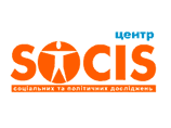 Большинство украинцев считает "ненормальной" нынешнюю предвыборную борьбу. Но половина голосовать пойдет Большинство украинцев считает "ненормальной" нынешнюю предвыборную борьбу. Но половина голосовать пойдет