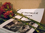 Присяжные Городского суда в Петербурке признали вину всех фигурантов дела об убийстве студента-антифашиста Тимура Качаравы