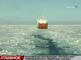 Америка поспорит с Россией за сокровища Арктики Америка поспорит с Россией за сокровища Арктики