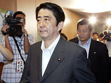 Премьер Японии уволил еще одного министра, пытаясь смягчить удар от поражения на выборах