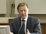 Сергей Иванов пообещал, что железные дороги навсегда останутся государственными Сергей Иванов пообещал, что железные дороги навсегда останутся государственными