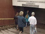 Станции "Кунцевская", "Молодёжная" и "Крылатское" Московского метрополитена будут закрыты для пассажиров 18 и 19 августа