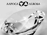 "Алроса" открыла крупное месторождение алмазов в Якутии "Алроса" открыла крупное месторождение алмазов в Якутии