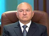 Разрешение на строительство домов "точечной застройки" в Москве будет выдавать лично Юрий Лужков Разрешение на строительство домов "точечной застройки" в Москве будет выдавать лично Юрий Лужков