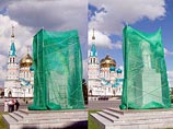 В центре Омска тайно снесли памятник Ленину