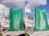 В центре Омска тайно снесли памятник Ленину В центре Омска тайно снесли памятник Ленину