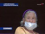 Количество жертв вспышки пневмонии в Свердловской области достигло пяти человек