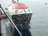 Во время погружения ученые планируют взять пробы грунта и образцы животного мира со дна океана Во время погружения ученые планируют взять пробы грунта и образцы животного мира со дна океана