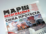 С Ларисой Арап, насильно упрятанной в психбольницу, намерен встретиться консул США С Ларисой Арап, насильно упрятанной в психбольницу, намерен встретиться консул США