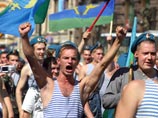 По сообщениям московского ГУВД, в столице празднование Дня ВДВ проходит без происшествий