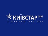 На eBay впервые выставлено целое озеро - c рыбой, магазином, кафе и памятью о писательнице и поэте-романтике На eBay впервые выставлено целое озеро - c рыбой, магазином, кафе и памятью о писательнице и поэте-романтике