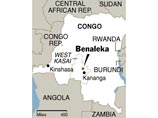 Число жертв крушения поезда в Конго достигло 100 человек
