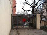 Военные согласились заплатить за узел связи на Таганке в здании, проданном коммерсантам Военные согласились заплатить за узел связи на Таганке в здании, проданном коммерсантам