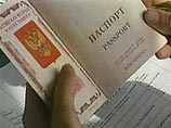 Известный диссидент Владимир Буковский, который намерен участвовать в выборах президента России, получил новый паспорт гражданина страны взамен прежнего, который истек в 1997 году