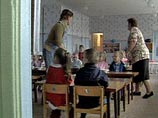 В Красноярске пьяный дедушка забрал из детского сада чужого внука. Ребенка искали 250 милиционеров В Красноярске пьяный дедушка забрал из детского сада чужого внука. Ребенка искали 250 милиционеров