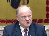Переход коммунистов в "Справедливую Россию" необратим, считает Сергей Миронов
Переход коммунистов в "Справедливую Россию" необратим, считает Сергей Миронов