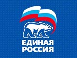 Решение президента в полной мере согласуется с задачами кадровой политики "Единой России", связанными с ротацией партийных кадров, в том числе на уровне руководства регионов