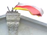 Власти Цхинвали отказались посылать делегацию на переговоры в Тбилиси из-за угроз со стороны Грузии Власти Цхинвали отказались посылать делегацию на переговоры в Тбилиси из-за угроз со стороны Грузии