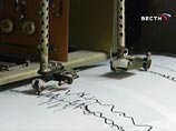 Два человека получили ранения в результате повторного землетрясения в Невельске магнитудой 4,2 Два человека получили ранения в результате повторного землетрясения в Невельске магнитудой 4,2