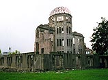 62-я годовщина бомбардировки Хиросимы