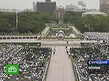 В Японии в понедельник отмечают 62-ю годовщину американской атомной бомбардировки. В Японии в понедельник отмечают 62-ю годовщину американской атомной бомбардировки.