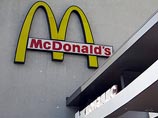 В Подмосковье возле ресторана Mc'Donalds расстреляны два человека В Подмосковье возле ресторана Mc'Donalds расстреляны два человека