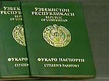 Пообещав заплатить им с декабря по июль по 50 тысяч рублей, она забрала у них паспорта, якобы для регистрации