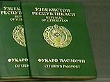 Компания брата подмосковного губернатора удивила власти Петербурга, вернув особняк, который взяла в аренду до 2062 года Компания брата подмосковного губернатора удивила власти Петербурга, вернув особняк, который взяла в аренду до 2062 года