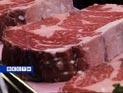 Массовый набег немецких геймеров в супермаркет за PlayStation 4 был похож на атаку зомби (ВИДЕО) Массовый набег немецких геймеров в супермаркет за PlayStation 4 был похож на атаку зомби (ВИДЕО)