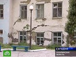 При восстановлении объектов, которые пострадали в результате серьезного землетрясения в городе Невельске следует по возможности сносить старые здания, чтобы не ремонтировать их