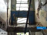 Снос - зданиям, разнос - чиновникам: Путин обсудил с министрами последствия землетрясения на Сахалине Снос - зданиям, разнос - чиновникам: Путин обсудил с министрами последствия землетрясения на Сахалине