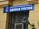 На сетевую игру по романам Джейн Остин пользователи пожертвовали 100 тысяч долларов На сетевую игру по романам Джейн Остин пользователи пожертвовали 100 тысяч долларов