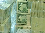 Россия простила Афганистану долг в 10 миллиардов долларов Россия простила Афганистану долг в 10 миллиардов долларов