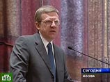 Кудрин порадовал президента доходностью стабфонда - 9,5% за год Кудрин порадовал президента доходностью стабфонда - 9,5% за год