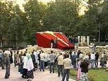 Самый большой в России Поклонный крест в память жертв репрессий установлен на Бутовском полигоне в Москве