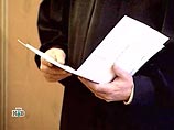 Верховный суд Таджикистана судит двух бывших узников Гуантанамо Верховный суд Таджикистана судит двух бывших узников Гуантанамо