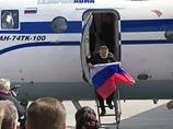 Чилингарову "наплевать" на мировое сообщество. Россия будет бурить Арктику в поисках нефти и газа уже через полтора года Чилингарову "наплевать" на мировое сообщество. Россия будет бурить Арктику в поисках нефти и газа уже через полтора года