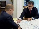 Путин потребовал от главы МЧС" провести анализ, насколько эффективно были организованы работы по ликвидации последствий землетрясения на Сахалине, и доложить через два-три дня
